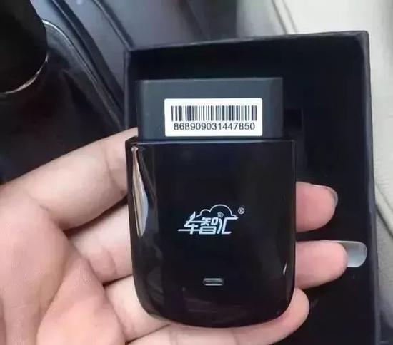 车智汇app下载安装最新版本缩略图