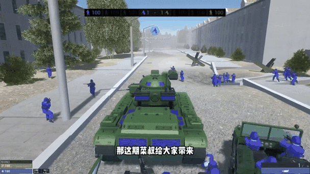 战地模拟器4手机版缩略图