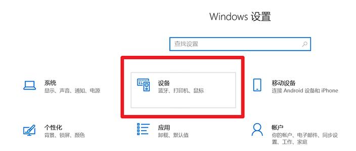 惠普打印机怎么设置ip地址缩略图