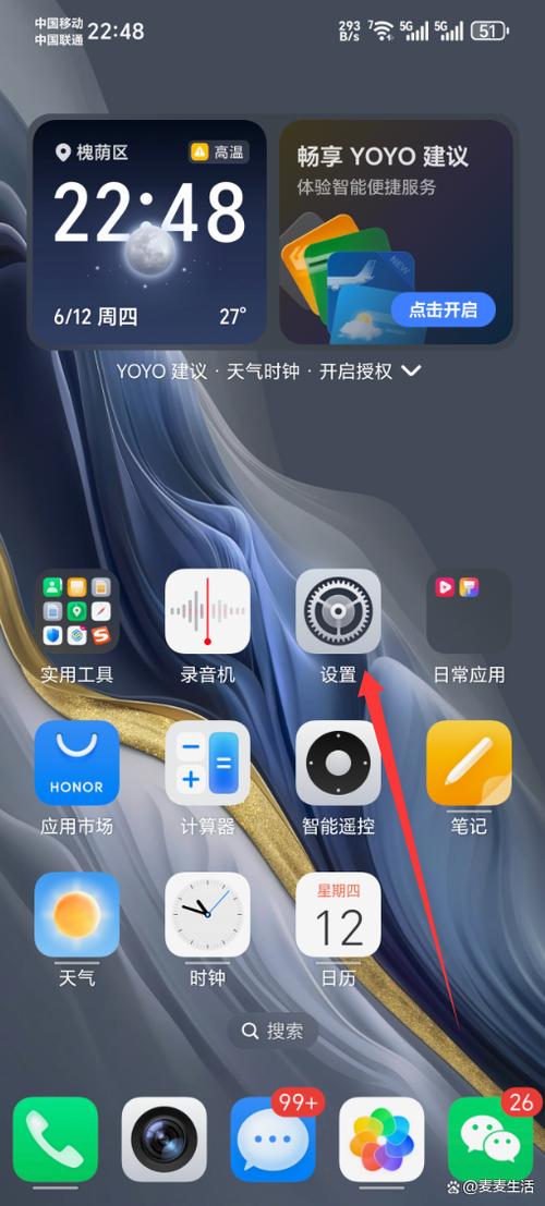 手机nfc功能可以下载安装吗图标