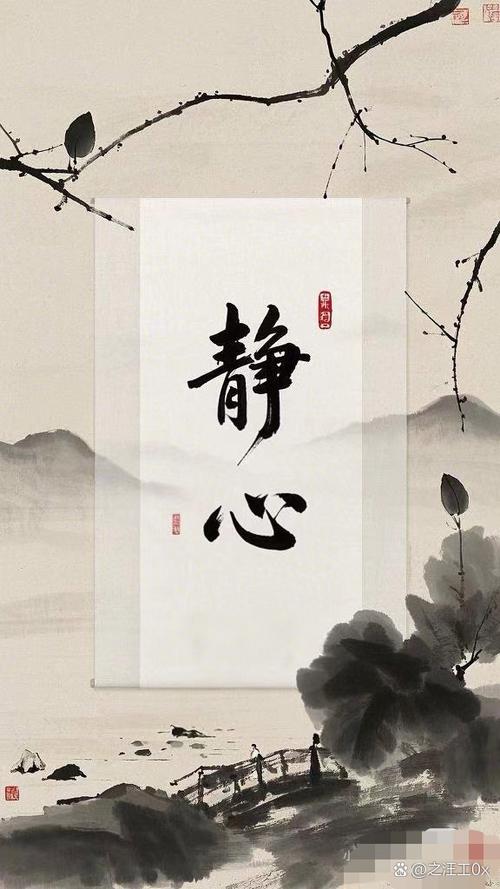 手机时不时自己震动一下怎么解决缩略图