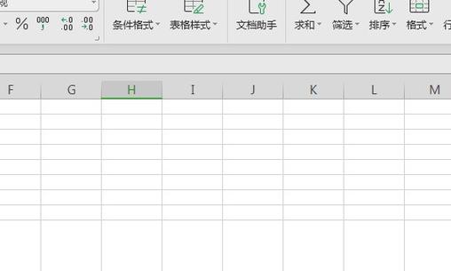 怎么在一个单元格里打出两行字体缩略图