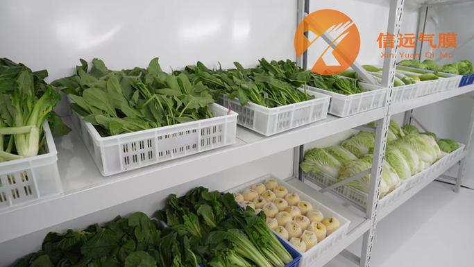 亿嘉食品有限公司缩略图