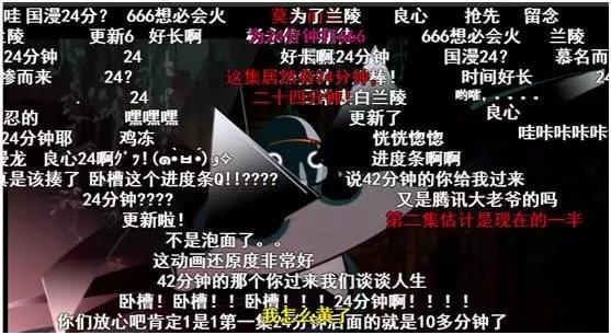 电视上为什么不能看弹幕缩略图