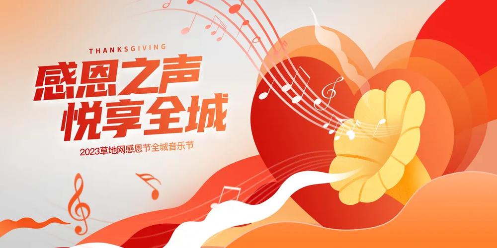 视频剪辑怎么去掉原声留下背景音乐图标
