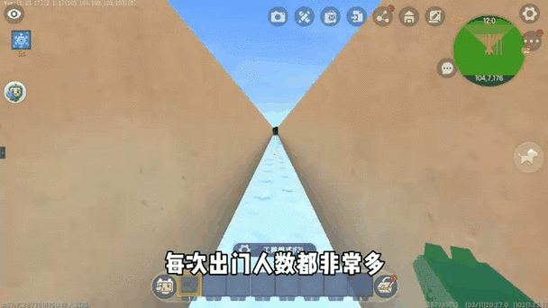 迷你世界改时间游戏截图