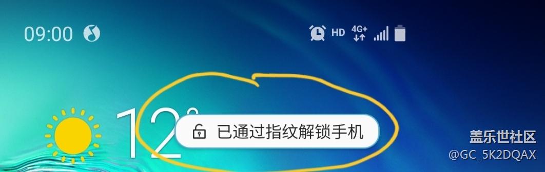 手机打开屏幕老是出现一行字很久都缩略图
