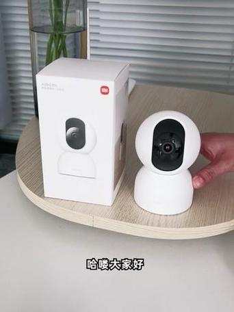 小米米家智能摄像机怎么连接缩略图