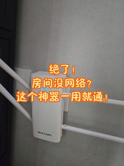 防止别人进我房间神器图标