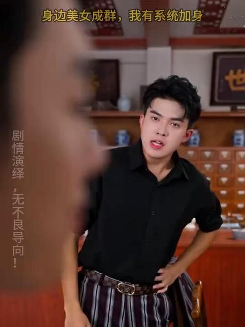 怎么在快手直播看短剧游戏截图