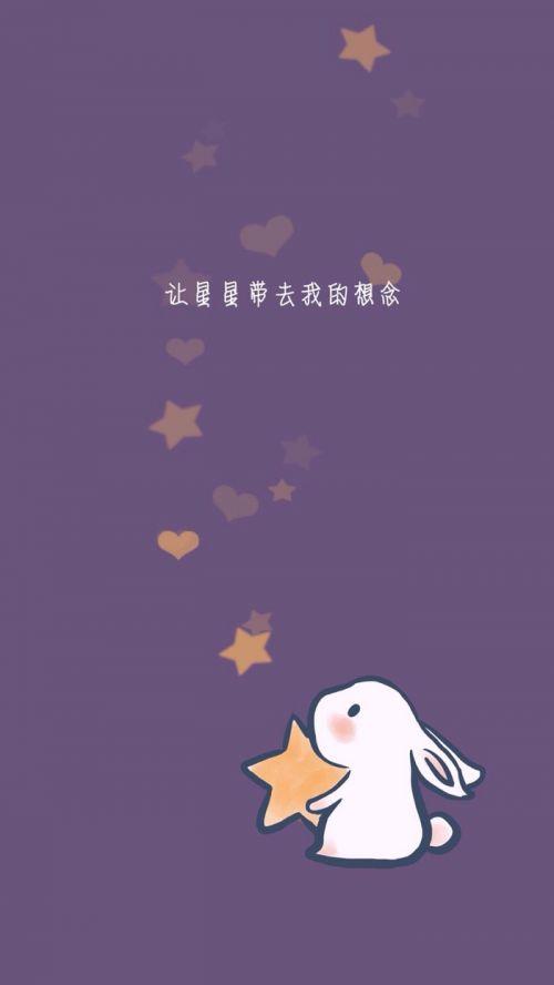 qq好看的免费主题图标