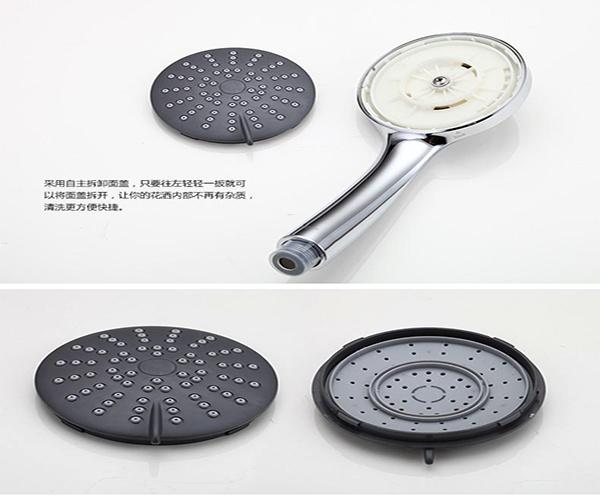 九牧花洒拆卸视频教程游戏截图