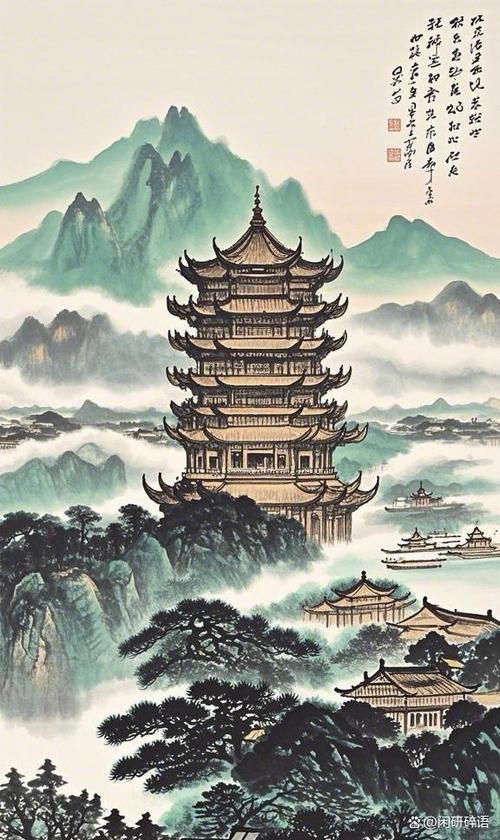 奏腔黄鹤楼戏曲唱段缩略图