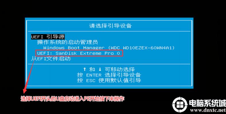 惠普电脑如何通过u盘启动缩略图