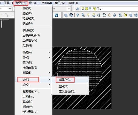 怎么把图片变成圆图图标