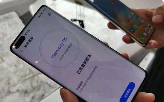 华为手机怎么把鸿蒙系统换成安卓系统
