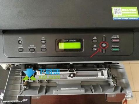 兄弟7080打印机硒鼓取不出来缩略图