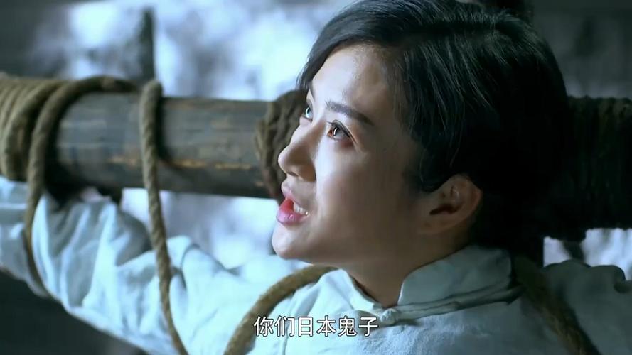 女鬼子被冒犯是第几集出现的缩略图