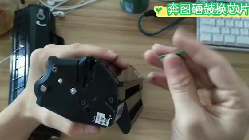 惠普1188w怎么换硒鼓缩略图