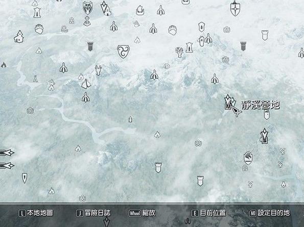 上古卷轴5静溪营地在哪