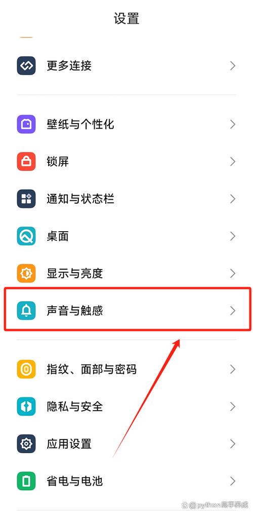 荣耀50音量键不能调媒体
