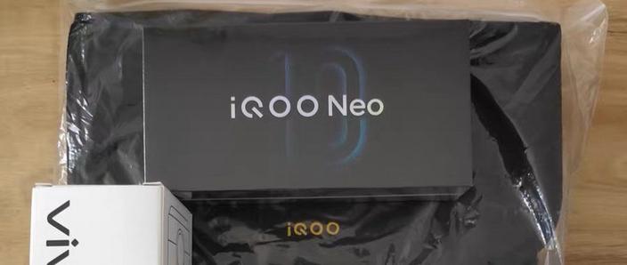 iQOO手机死机了开不了机咋办图标