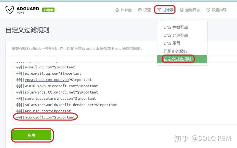 cf客户端错误代码怎么回事缩略图