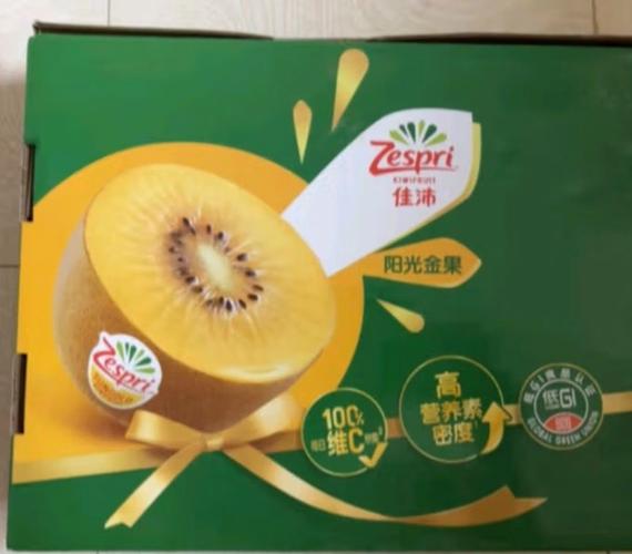 水果礼盒最经典十句话游戏截图