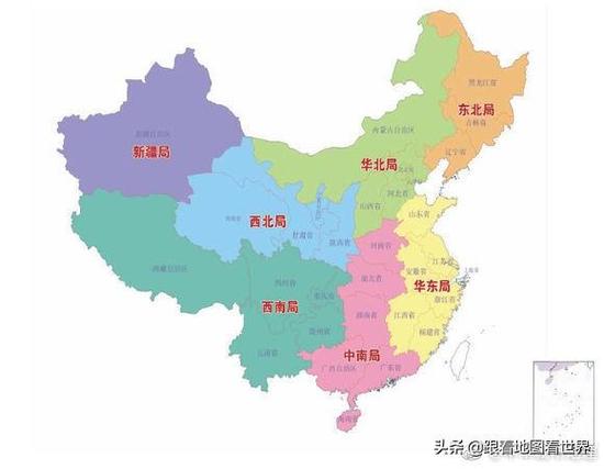 中国可以分为几个大区缩略图