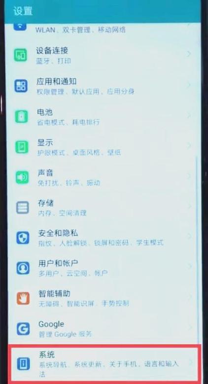 导航悬浮窗是什么意思图标