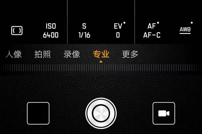 华为专业模式光圈是固定的吗缩略图