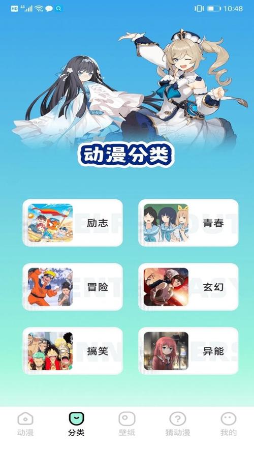 jmcoimic1.8.2安装包下载官网缩略图