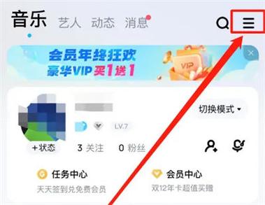 本地的音乐拷贝不到酷狗音乐缩略图
