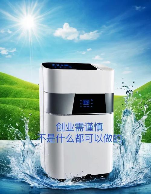 桶装水厂需要投资多少钱游戏截图