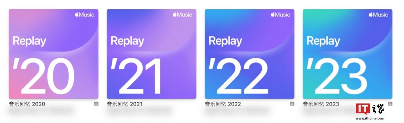 apple music音乐回忆图标