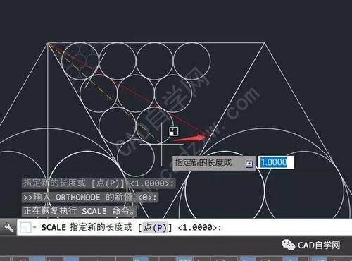 cad缩放怎么用缩小缩略图