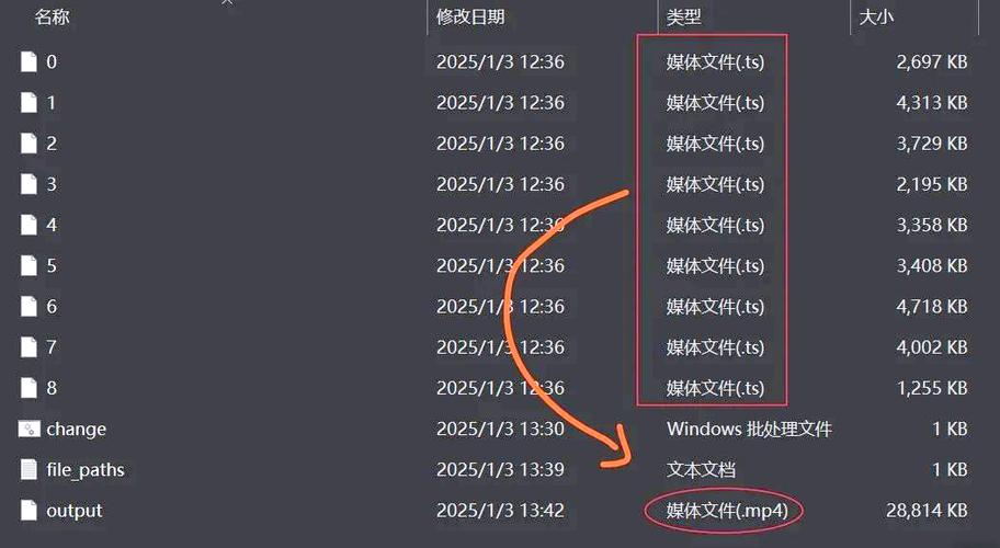 剪映怎么保存为mp4格式