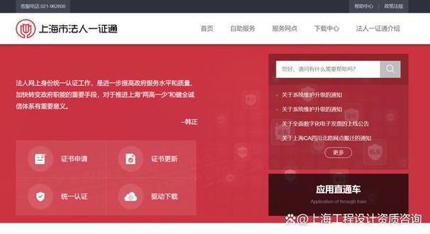 只有备案能不能上美团缩略图