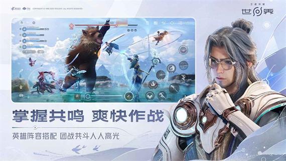 云王者荣耀世界网页版入口图标