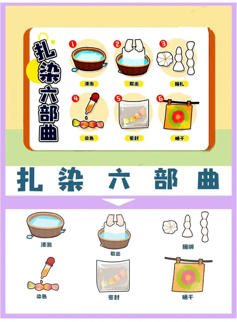 teamviewer安装步骤图标