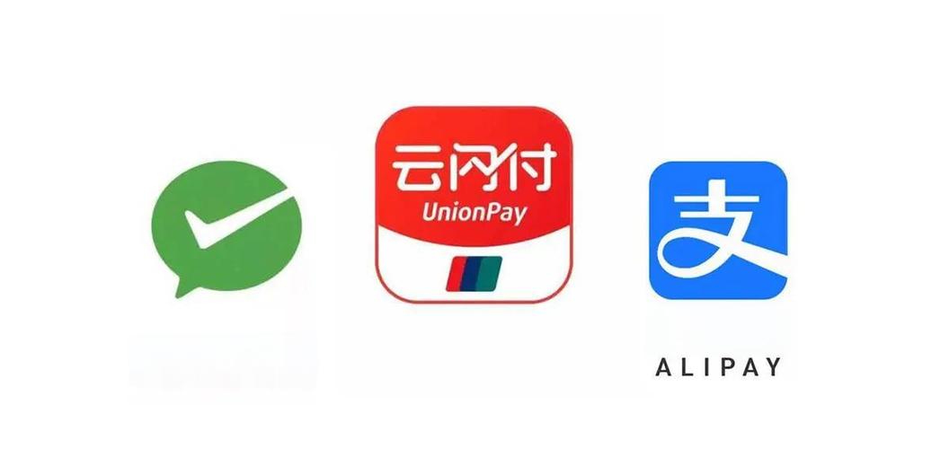 云闪付聚合码收款码怎么申请游戏截图