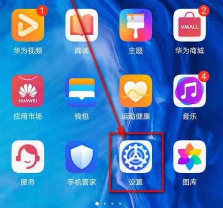 vivo锁屏提示音怎么更改其它声音缩略图
