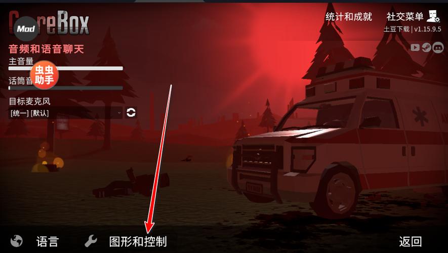 g沙盒仇恨作弊菜单最新版缩略图