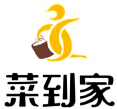 在家买菜送货上门什么软件图标