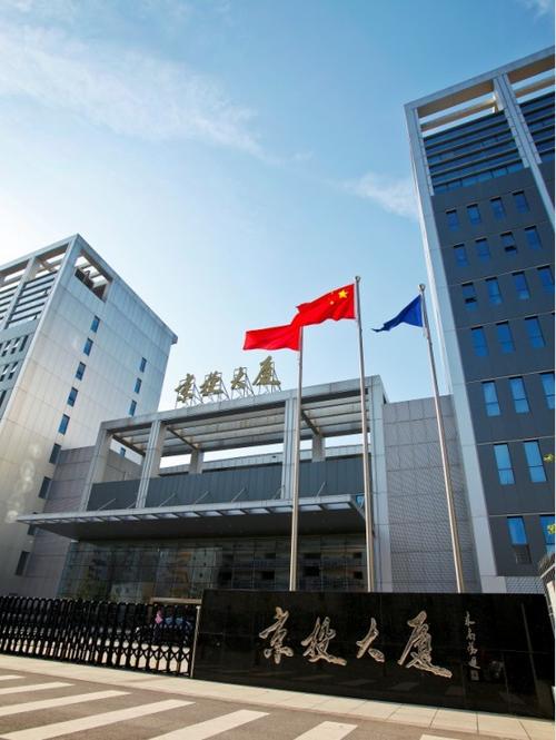 京投发展被国家正式批准了吗图标