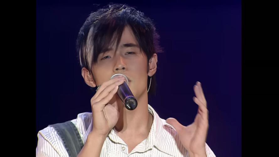 带你去看周杰伦演唱会的人图标
