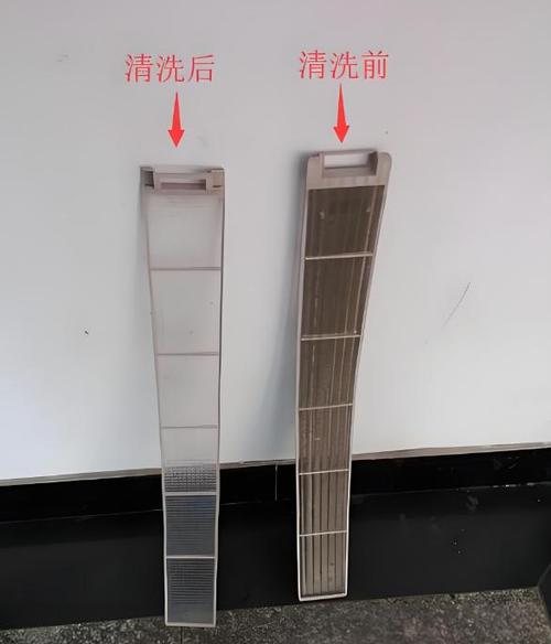 海尔圆柱立式空调滤网拆洗视频游戏截图