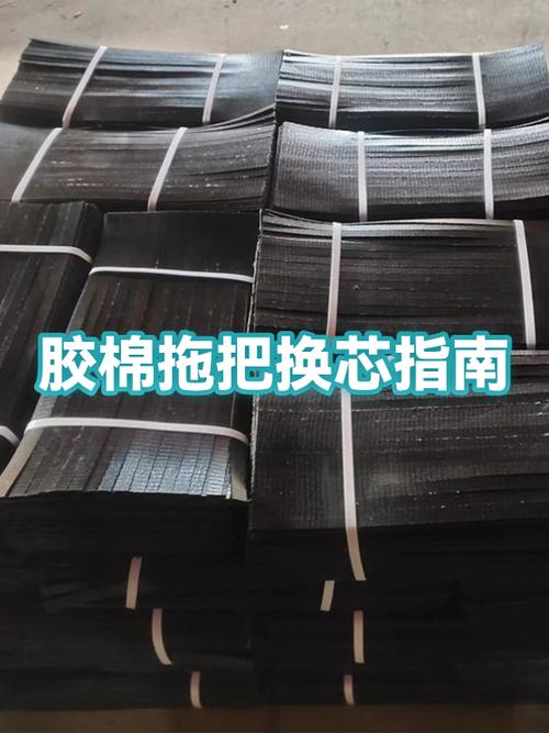 拖把转芯拆卸步骤图解图标