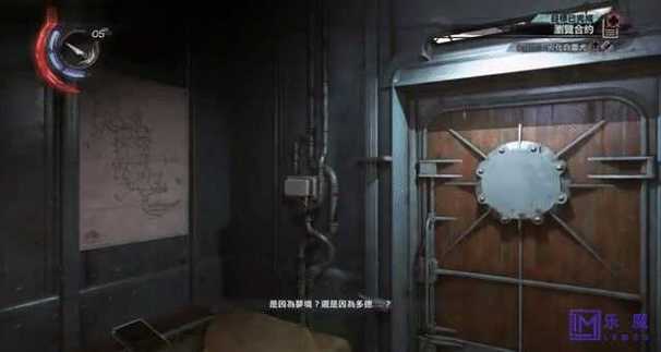 羞辱2怎么调中文图标