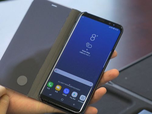 三星s8有6g运行内存吗游戏截图